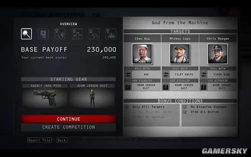 《杀手5》“杀出重围”DLC发布 一秒变身墨镜男