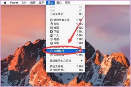 Mac怎么删除虚拟机，Mac系统下如何删除虚拟机
