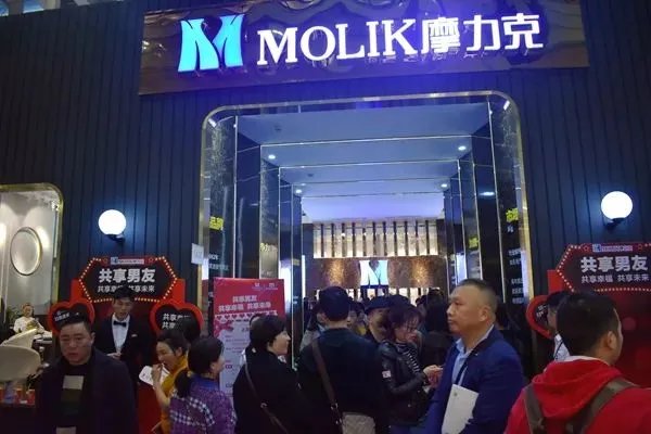 窗帘究竟有多“潮”？去一趟深圳家纺展就知道！