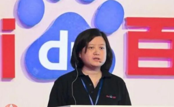 鹿晗和王梦秋怎么回事？