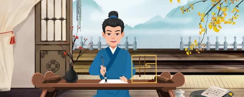 望庐山瀑布 古诗全文及翻译