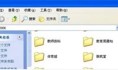 Final Data恢复数据操作过程