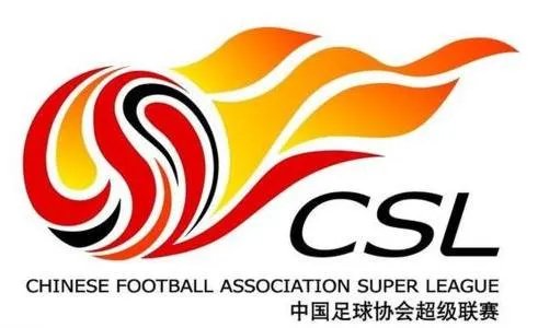 国安和申花是不是最具底蕴的球队？