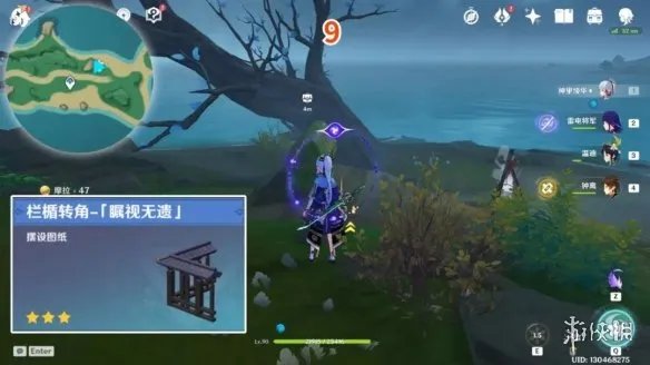 《原神》鹤观岛宝箱位置 鹤观岛奇馈宝箱点位一览