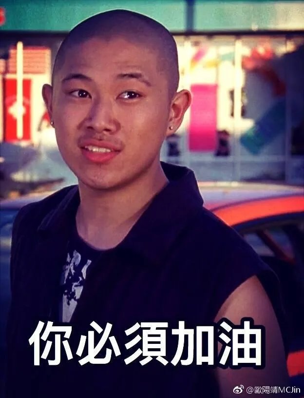 欧阳靖参加中国有嘻哈的原因是什么？