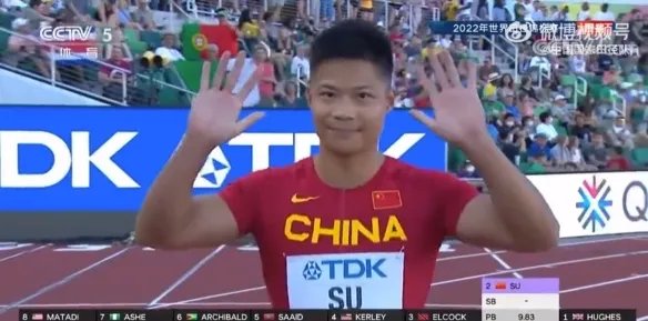 苏炳添赛季首秀！世锦赛10秒15小组第五 晋级半决赛