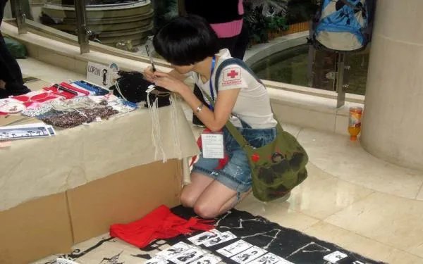 练摊是什么意思