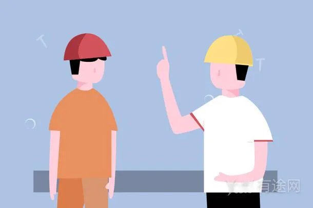 工商企业管理专业学什么 包括哪些课程