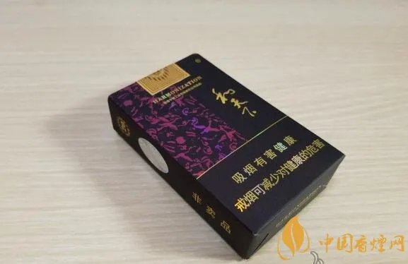 和气生财多少钱一包白沙和牌香烟价格及图片盘点