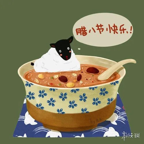 2021腊八节快乐图片有哪些 2021腊八节快乐图片大全