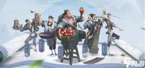 叫我大掌柜财神称号怎么获得 如何提高赚钱速度