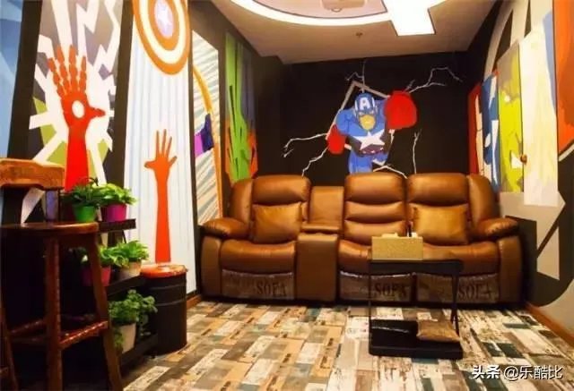 你心目中北京十个最舒适的电影院都有哪些？