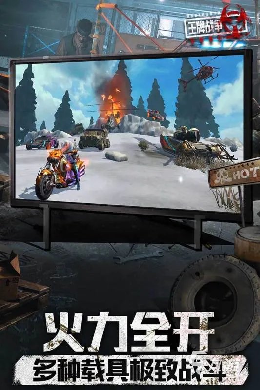 正经游戏下载软件排行榜2022 好玩的正经游戏推荐