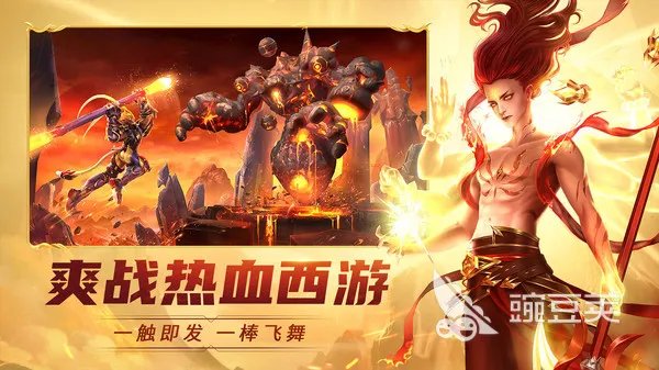 最新公测的大型网游有什么2023 人气最高的大型网络游戏推荐