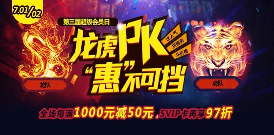 2017高考0分作文出炉！