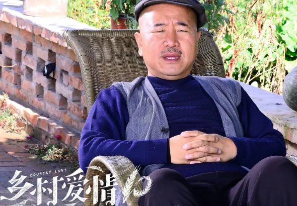 乡村爱情故事电视剧里的所有插曲！