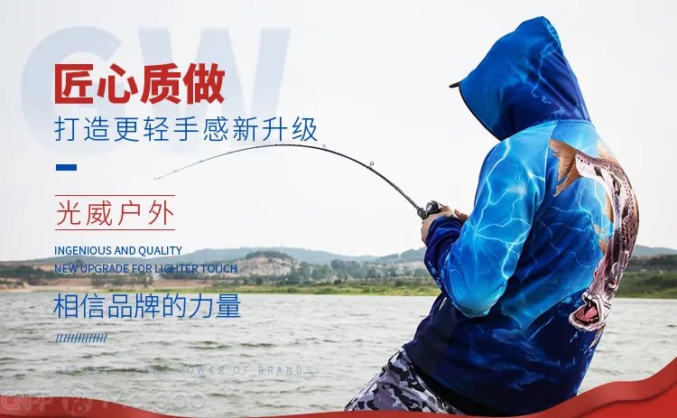 品牌榜：2023年钓鱼竿十大品牌排行榜 投票结果公布【新】