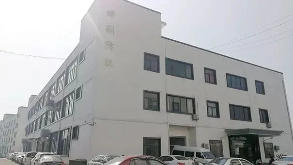 雅诗曼无缝墙布：目标是创造无缝墙布产业的蓝图！