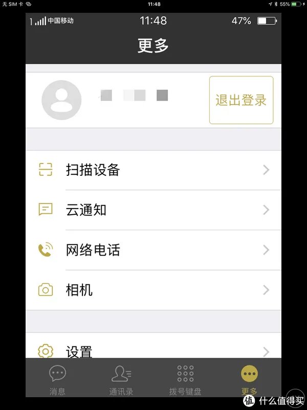有好的手机套餐却用不了？让你的苹果设备穿上苹果皮，双卡双待秒变身
