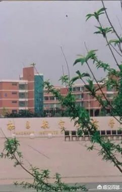 南昌航空大学怎样?
