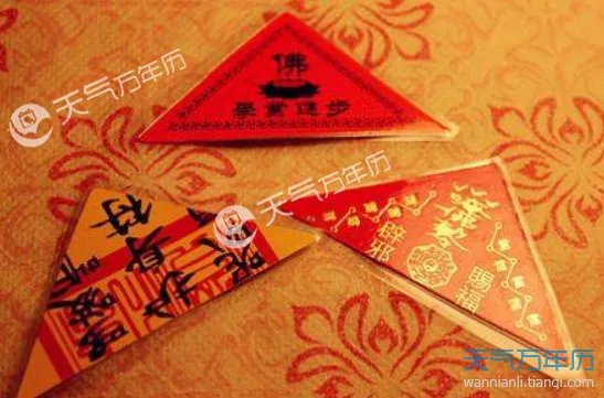 2019年6月黄道吉日一览表