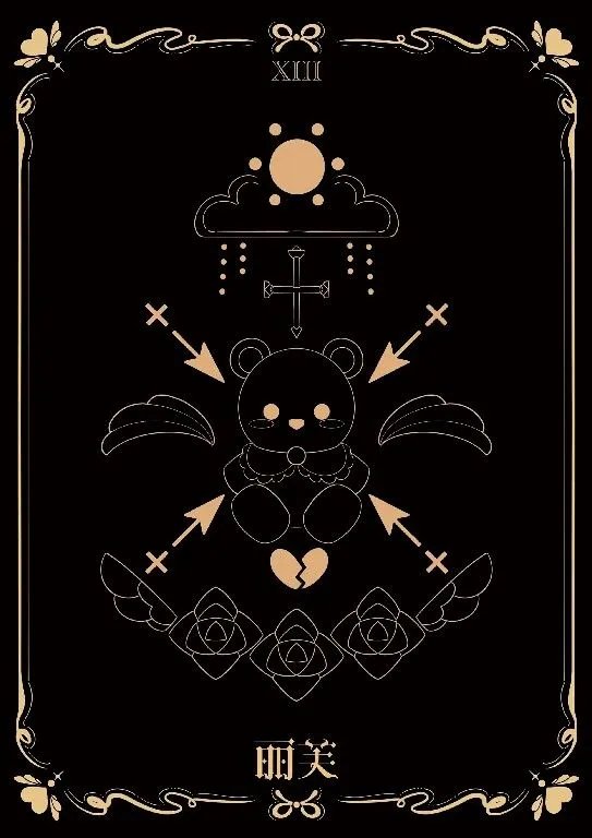 《恶魔的诡计》剧本杀简介 恶魔的诡计剧本杀好玩吗