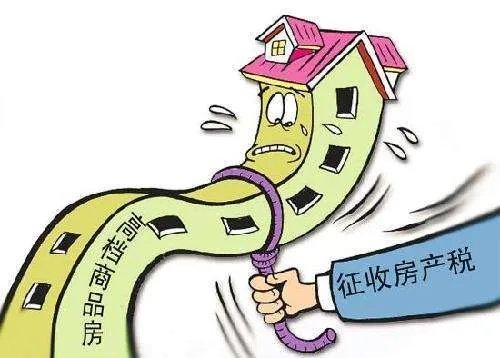 2017房价上涨原因 六大原因导致房价上涨