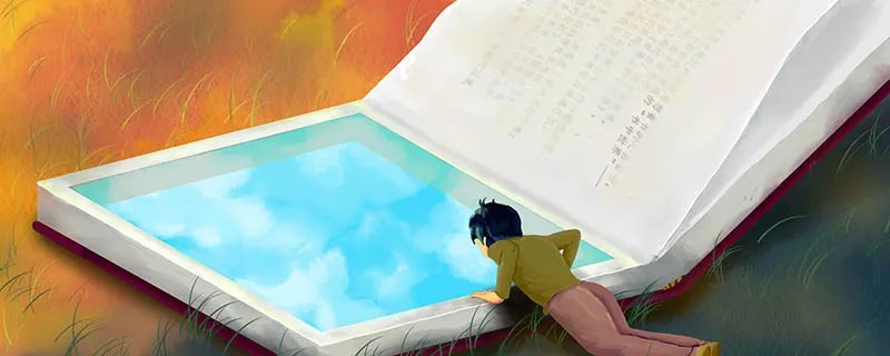 芜湖师范学校有什么专业