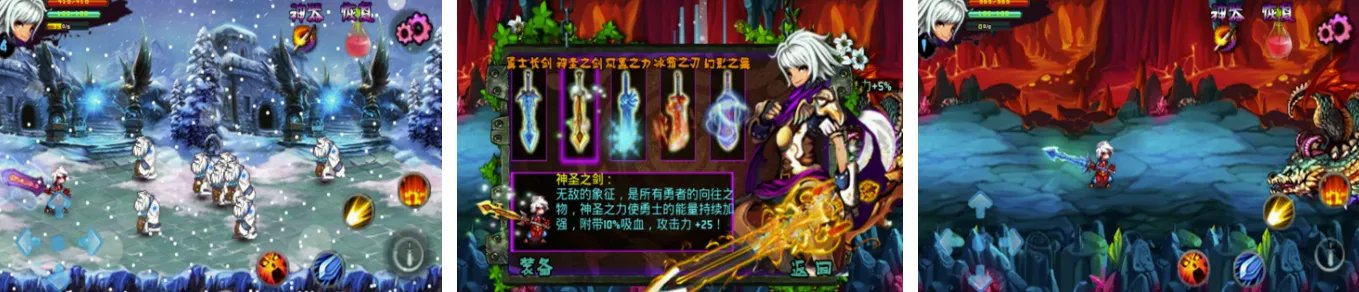 单机手游排行榜2022前十名 最火的单机游戏rpg排行榜