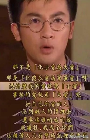 杜飞，为何是千万女人的理想老公​？