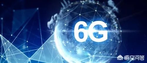 中国正式启动6G通讯技术的研发。试问，中国能否就此引领世界通讯的潮流？