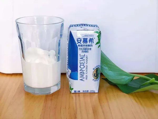 安慕希广告词是什么?