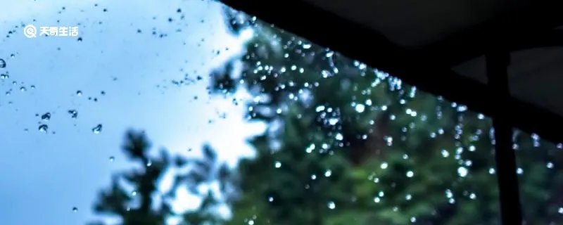 黑云翻墨未遮山的下一句