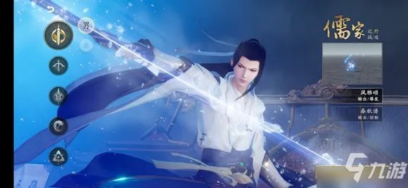 秦时明月世界什么门派好 平民门派选择推荐