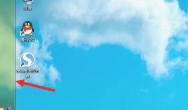 电脑工具栏在左边，如何移到下边