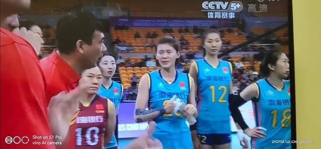 一传不稳、进攻乏力，恒大女排不敌伊萨无缘四强。你怎么看？