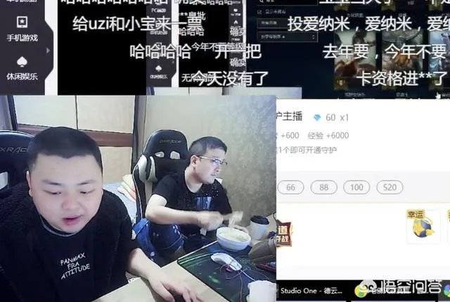 德云色:LPL全明星赛投两个韩国人,虽然没啥问题但总感觉很不舒服。你们觉得呢?