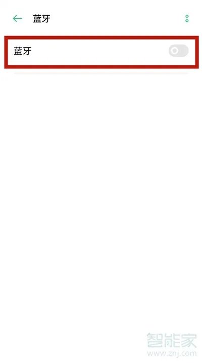 oppo手机怎么分享应用软件