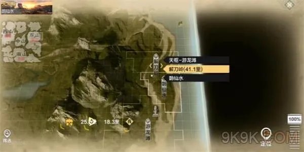 妄想山海百年巨兽刷新位置攻略