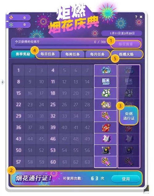 《冒险岛》新版本“炬燃”火了?希纳斯的冒险骑士团重制上阵!