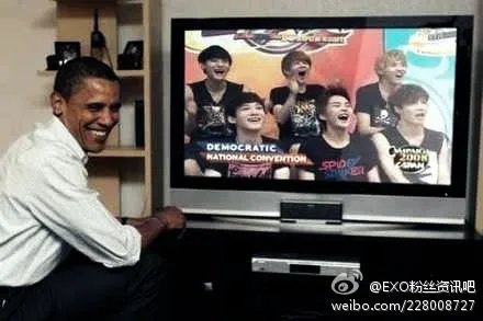 求一张奥巴马电视机前观看exo全力以赴的图片 急急急。。。。。。
