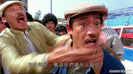 看完整个人都笑傻了 十部香港最搞笑的喜剧