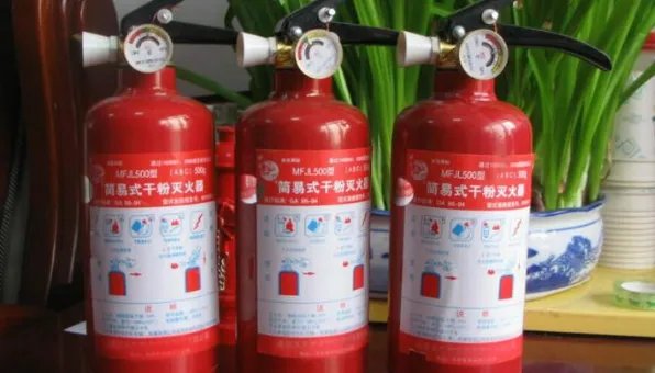 灭火器保质期是多久