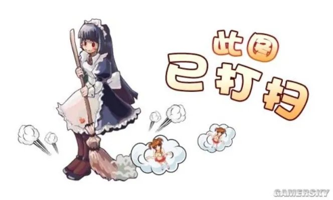 长腿丝袜巨乳妹 提高审美的高耻度福利降临