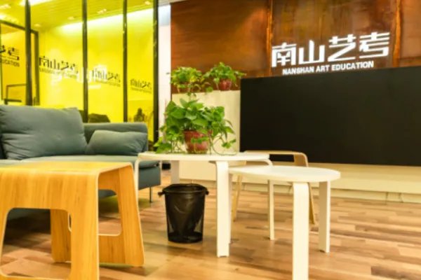 西安艺考培训机构前十