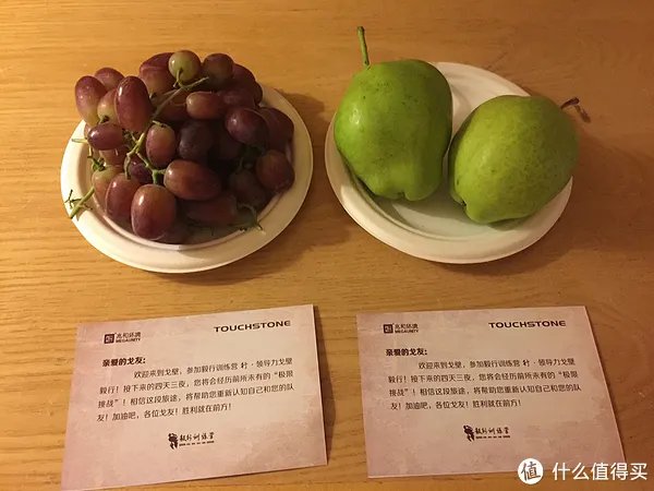 敦煌戈壁徒步——四天118公里