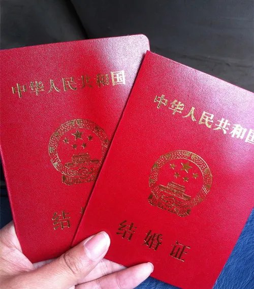 复婚手续有哪些 复婚需要哪些证件