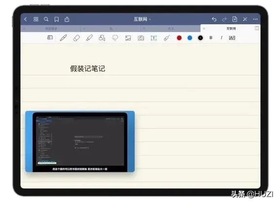 alook浏览器值得买吗？