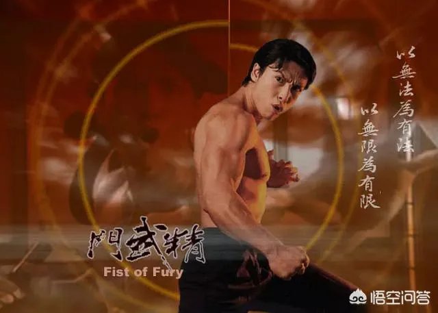 霍元甲一共拍了几个版本的电视剧？