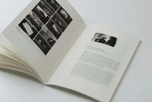 常用的印刷品有哪些？